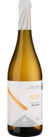 2025 Lyrarakis Melissaki Gerodeti Orange Wine