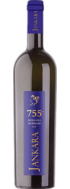 2021 Jankara 755