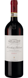 2023 Marchese Antinori Chianti Classico Riserva