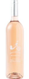 2023 Babylonstoren Mourvèdre Rosé