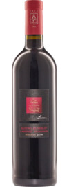 2017 Glassierhof Cabernet Merlot Riserva