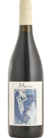 2021 Macea Campo di Macea