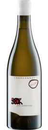 2022 Beck Chardonnay Bambule! Bio