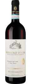 2024 Bruno Giacosa Nebbiolo d'Alba