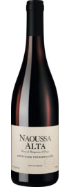 2024 Naoussa Alta Xinomavro