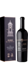 2025 Asara Speciality Range Splendid Steeple