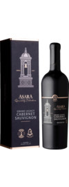 2024 Speciality Range Grand Legacy Cabernet Sauvignon