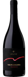 2022 Luciano Ercolino Neromora Aglianico