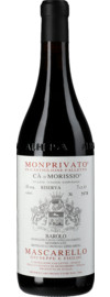 2012 Monprivato Cà d'Morissio