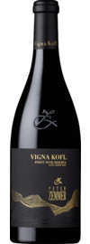 2023 Peter Zemmer Vigna Kofl Pinot Noir Riserva