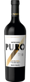 2021 Dieter Meier Puro Corte d'Oro