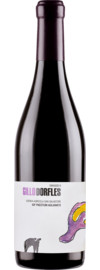 2019 Gillo Aglianico