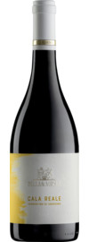 2025 Sella & Mosca Cala Reale Vermentino