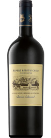 2022 Baron Edmond Rupert Rothschild