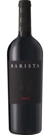 2023 Barista Black MMXX