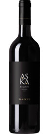 2023 Aska Bolgheri