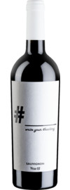 2024 Ferro13 Hashtag Sauvignon Blanc