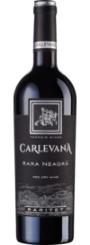 2022 Carlevana Raritet Rara Neagra