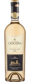 2023 Cricova Limited Edition Feteasca Alba