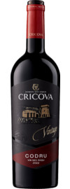 2022 Cricova Vintage Codru