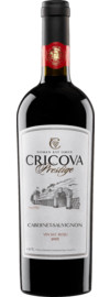 2023 Cricova Prestige Cabernet Sauvignon