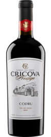 2024 Cricova Prestige Codru