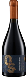 2024 Cricova Orasul Subteran Feteasca Neagra
