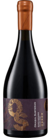 2024 Cricova Orasul Subteran Rara Neagra