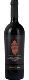 2024 Imperial Vin Amphora Cabernet Sauvignon
