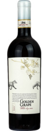 2024 Imperial Vin Golden Grape