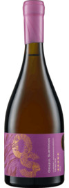 2023 Cricova Orasul Subteran Cabernet Sauvignon
