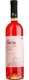 2023 Villa Tinta Premium Pinot Noir