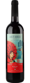 2022 Beykush Artania Red