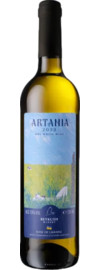2023 Beykush Artania White