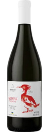 2023 Beykush Artania Pinotage