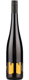 2025 Dürnstein Grüner Veltliner Federspiel