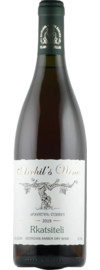 2019 Archilis Wine Rkatsiteli