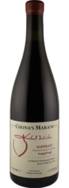 2023 Chonas Marani Saperavi