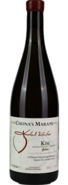 2023 Chonas Marani Kisi