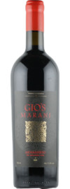 2022 Gios Marani Akhasheni