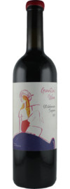 2023 Gvantsa's Wine Otskhanuri Sapere