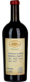 2018 Vineyards Budeshuri Sape Satsnakheli Tchotiashvili