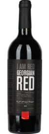 2015 Terra Qisi Saperavi I am Georgian Red