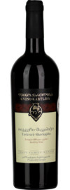 2023 Wine Kartlisa Tavkveri Shavkapito