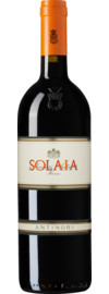 2020 Solaia