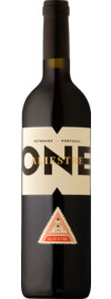 2022 Aliestre One Red