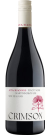 2023 Ata Rangi Crimson Pinot Noir