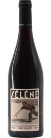 2023 Séléné Cuvée du Sud