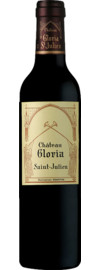 2020 Château Gloria