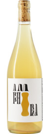 2022 Weigand Amphora White Bio